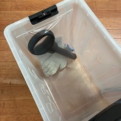 YARD FORCE 枝シュレッダー【リサイルマート下関店】