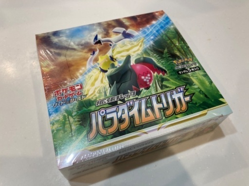 【ポケカ】パラダイムトリガー 1BOX