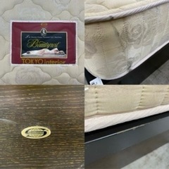 愛品館 江戸川店 シングル】SIMMONS（シモンズ） 跳ね上げシングル 