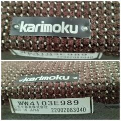 ★美品❗【カリモク】2022年購入　WW41モデル　3人掛けソファー　木製肘掛け　ファブリック　19万円位💳自社配送時🌟代引き可💳※現金、クレジット、スマホ決済対応※