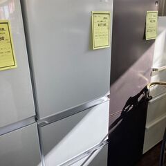 ﾊｲｾﾝｽ 3ﾄﾞｱ冷蔵庫 HG-1360