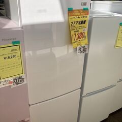 ﾊｲｱ-ﾙ 2ﾄﾞｱ冷蔵庫 HG-1363