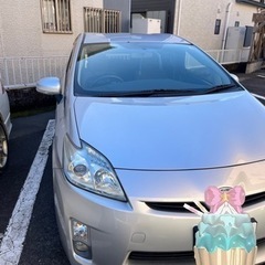 再度募集トヨタ プリウス30 車検とれたて