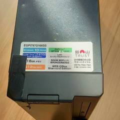 ゲーミングPC ※値下げしました