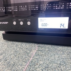 送料込み＊シャープ オーブンレンジ 2021年製＊1208-2