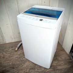Haier 全自動電気洗濯機 JW-C55A 洗濯容量5.5kg...