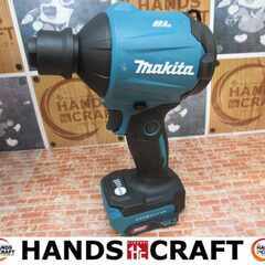makaita マキタ AS001GZ エアダスタ 40Ｖ 本体のみ 未使用【ハンズクラフト宜野湾店】