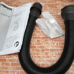 makaita マキタ AS001GZ エアダスタ 40Ｖ 本体のみ 未使用【ハンズクラフト宜野湾店】