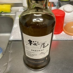 桜尾ウイスキー