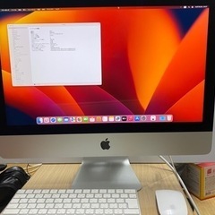 値下げしました。 iMac 2017年製