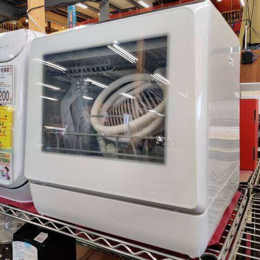 【愛品倶楽部柏店】THANKO 食器洗い乾燥機 STTDWADW(2022年製) ラクア