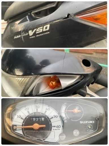 値下げ‼︎【良品】 原付 スズキ V50 4st S48 値下げ‼︎【良品】 原付 スズキ V50 4st S48