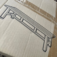 リーベアルミ緑台緑側180センチ