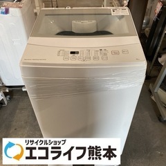 ニトリ　全自動洗濯機　6kg
