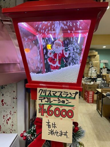 クリスマスランプポスト デコレーション クリスマスストリートランプ 