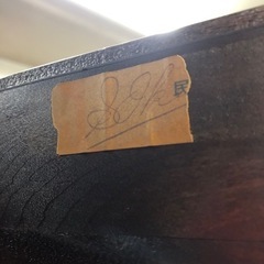 松本民芸　本棚