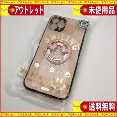 【ネット決済・配送可】■iPhone11pro ケース　キラキラ...