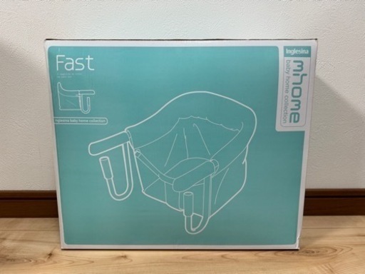 イングリッシーナ　ファスト　赤色