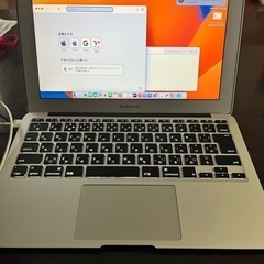 MacBook  Air 2013 Core i7 Office...