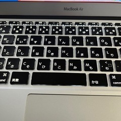 MacBook Air 2013 Core i7 Office 365付き