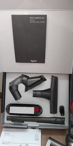 dyson ダイソン DC48 MH SF MO ＆ アタッチメント - 掃除機