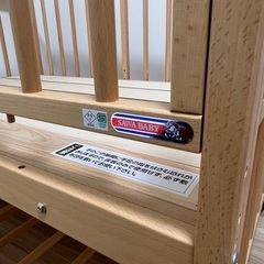 サワベビー 澤田工業 S型 スクレ ナチュラル ベビーベッド 高さ9段階