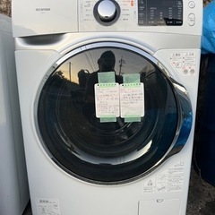 アイリスオーヤマ2019年製7.5㎏ドラム式洗濯機HD71 動作...