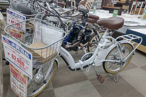 ☆新品未使用!!/20インチ/電動アシスト自転車/オートライト/ギア付/№438☆