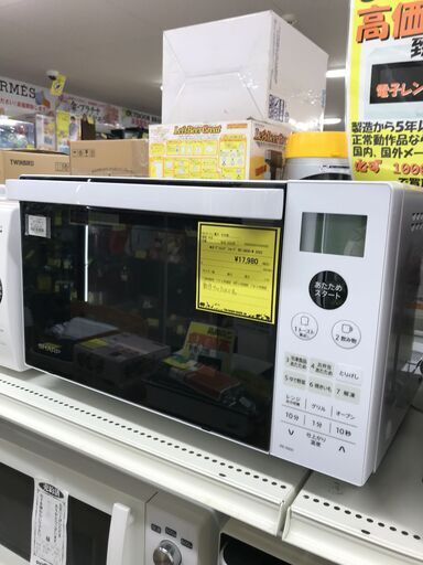 ★オーブンレンジ シャープ RE-S600-W 2022年製 ※動作チェック済/当店3ヶ月保証