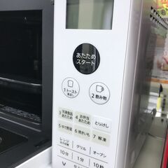☆オーブンレンジ シャープ RE-S600-W 2022年製 ※動作チェック済/当店3