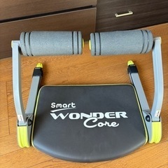 Smart WONDER Core  スマートワンダーコア