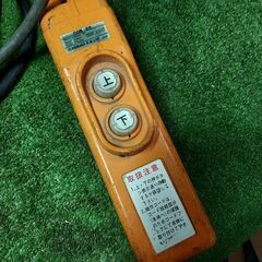 RYOBI リョービ WI-61A 電動ウィンチ【市川行徳店】【店頭取引限定】【中古】管理番号：IT8X59M77JZ8