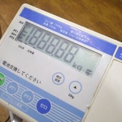 A&D AD-6106NW 車椅子用 スケール 体重計 2016年製 スタンド キャリー