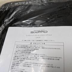 MTG SIXPAD シックスパッド パワースーツライト コアベルト Lサイズ

