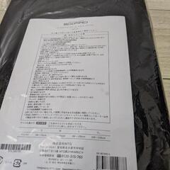 MTG SIXPAD シックスパッド パワースーツライト コアベルト Lサイズ
