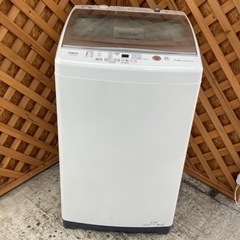 【愛品館江戸川店】AQUA　7.0kg　全自動洗濯機　2021年...