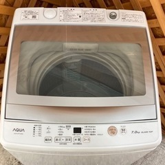 【愛品館江戸川店】AQUA　7.0kg　全自動洗濯機　2021年製　お問い合わせID：142-032043-007