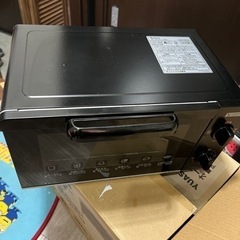 19年製YAMADA 譲渡決まりました。