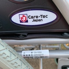 🟦　美品車椅子