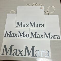 Max Mara マックスマーラ ショッパー（紙袋）４枚セット