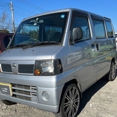 【支払総額12.8万円】h18年式クリッパーバン車検令和6年6月...