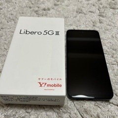 スマホ本体+新品カバー Libero 5G III