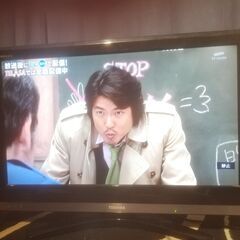 東芝 REGZA 液晶テレビ, 32”, 32H9000, 20...