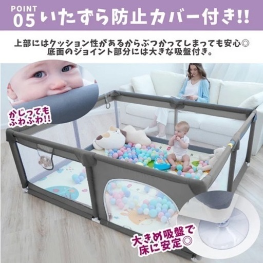 ベビーサークル ドア付き Luna story 120×160 【ほぼ新品】ベビー