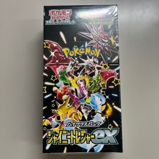 【シュリンク付き新品未開封】ハイクラスパック シャイニートレジャーex BOX ポケモンカードゲーム ポケカ⑥