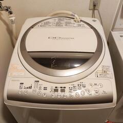 東芝 洗濯機 乾燥機能付き 7kg AW-70VM(W)