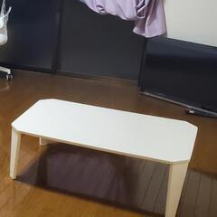 コーヒーテーブル/折りたたみテーブル