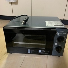 YAMAZENオーブントースター2021年製(最終値下げ)