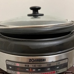 ZOJIRUSHI 鍋