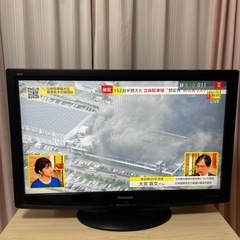 パナソニックPanasonic  テレビ　2010年製　値段交渉可能